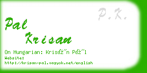 pal krisan business card